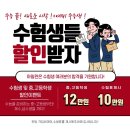크로스핏 아일린 네이버블로그