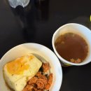 비앤비(BnB)치킨&떡볶이 영통점 | [아일랜드 어학연수 기록]6주차, 특별할 것 없는 일상들