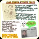 아트인더밸리 | 배내골펜션 아트인더밸리에서의 휴가 2탄! 배내골계곡과 휴가먹방 양산맛집 배내골치킨집~
