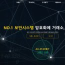 올스타 이미지