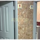 사파동156 이미지