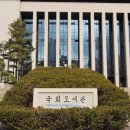여의동공립작은도서관 네이버블로그