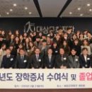 379 파이낸셜뉴스