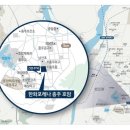 충주호암1단지 이미지