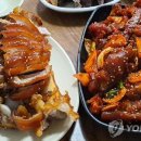 국민족발 이미지