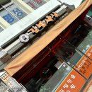 선산중앙로-9 이미지