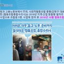 마을과집협동조합