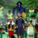 시흥시립합창단 기획연주회 | 시흥시립소년소녀합창단,창작뮤지컬 <피노키오와 파란마녀> 성황리 개최