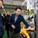 ㈜지테크인터내셔날 이미지