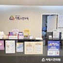 엄마한의원 이미지