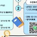 주식회사 시온 이미지