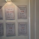 분당수학학원 3+1 수업으로 좁히는 격차