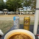 DJ점핑