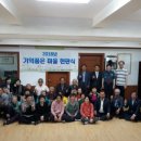 안심1리 이미지