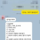 더랩