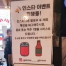대학로137번길 네이버블로그