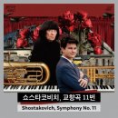 마방로10길 54-24 이미지