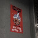 돼봉삼겹살 네이버블로그