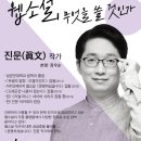 대구수퍼 - 남구 중앙대로40길 23 | 대구수퍼