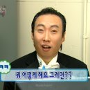 산책하다가 생닭 먹은 개놈의 최후,점액변,사당동물병원후기