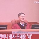 강*웅 이미지