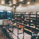 싸다9전자담배탄현점 이미지