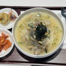 판교 현대백화점 맛집, '무궁화 칼국수'에서 바지락 폭탄 칼국수 후기 (푸드코트 매장 많이 바뀌었네요)