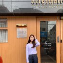내일도조이풀