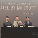 AC호텔 바이 메리어트 서울금정 이미지