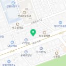 세무회계지현 이미지