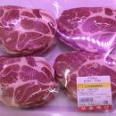 부흥축산 이미지