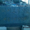 양희축산 네이버블로그