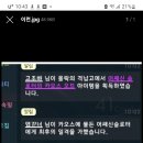 이오 이미지