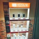 플로라 뷰티라인 이미지