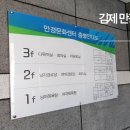 호암광고 이미지