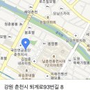 [공룡닭발 퇴계점] 성별무관 저녁,주2회(금,토) 닭발집 홀서빙구해요 이미지