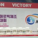 에어로빅체조 이미지