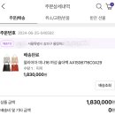 미나가방