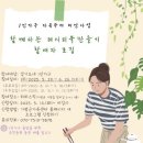 가평군-1 이미지