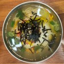 진경순꼬마김밥