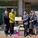 호성동 주민센터 이미지