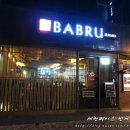 바브루 (Babru) 이미지