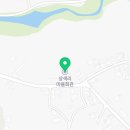 상색리 마을회관 이미지