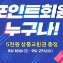모다라이프