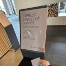 지에스25 여수신라스테이점 이미지