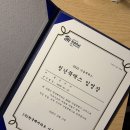 프로젝트0721 | 한국해비타트 마을뚝딱스 | 청년뚝딱스 4기 활동 후기 (2) | 발대식, 실습교육&워크샵, DDIT, 전시...
