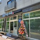 담미 순대국 네이버블로그