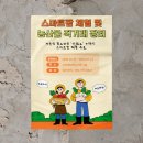 딜라잇비 이미지