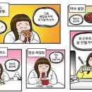 바르미샤브샤브 이미지