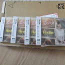 恋のバラ(사랑의 장미)_HeeJin, CD 앨범 이미지
